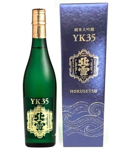 Amazon.co.jp: 北雪酒造 北雪 大吟醸YK35 720ml e246 : 食品・飲料・お酒