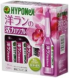 ハイポネックス ハイポネックス 洋ランの肥料アンプル 35ml×10本入り