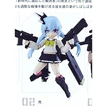 515DsJLT17L._AC_UL210_SR210,