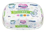 【花王】メリーズ　トイレに流せるするりんキレイおしりふき　本体　６４枚 ×５個セット