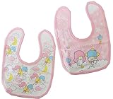 サンリオ キキララ リトルツインスターズ ２枚組スタイ よだれかけ ビブセット