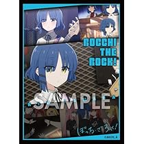 Amazon.co.jp: ぼっち・ざ・ろっく！ イラストスリーブNT 伊地知虹夏
