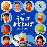 NHK �������Ă��ǂ��� �`�Ƃ������͂Ƃ������`
