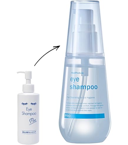 Amazon.co.jp: 【旧製品】アイシャンプーロング 200ml : ビューティー