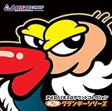 �A���[ �p�`�X���T�E���h�R���N�V������2�e�u�N�����L�[�v�V���[�Y