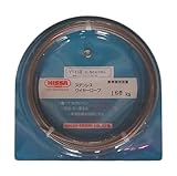 ニッサチェイン ステンレスワイヤーロープ 2.50×10m Y-118