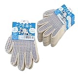 純綿製 こども軍手／すべり止め付き 3～4歳用 青 《10双セット》 518-3S