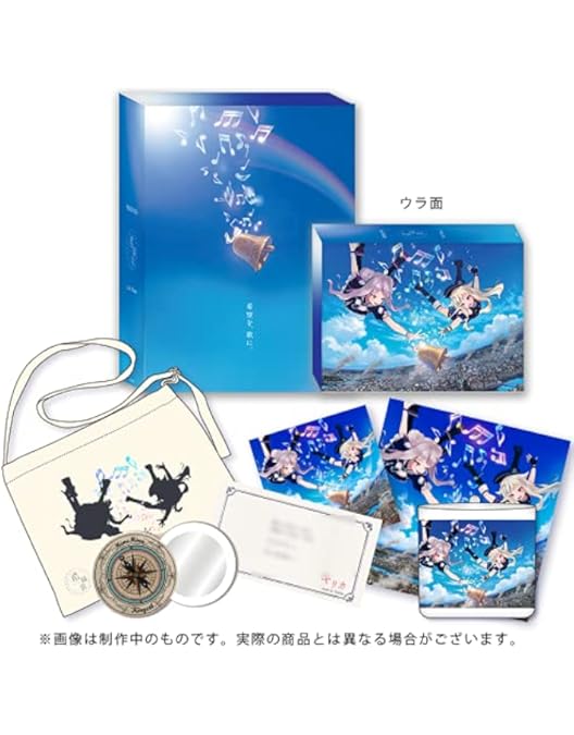 Amazon.co.jp: HIMEHINA LIVE Blu-ray「The 1st.」 (初回生産限定豪華