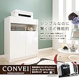 背面収納・キャスター付き リビングキャビネット コンヴィ プレミアムブライト 幅60cm リビング収納 ルーター収納 電話台 木製 (ホワイト(鏡面))