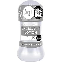 515EGgnQAEL._AC_UL210_SR210,