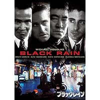 ブラック・レイン デジタル・リマスター版 スペシャル・コレクターズ・エディション [DVD]