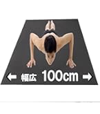 Amazon | GOGOJUMP 調節可能ダンベル24kg×2個セット + インク