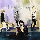 Heart sleep (TYPE-C)