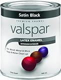 Valspar 65000 プレミアム 内装 外装 ラテックス エナメル 5パイント 白光沢 1クォート 410-65049 QT 1