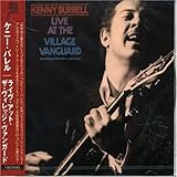 ���C���E�A�b�g�E�U�E���B���b�W�E���@���K�[�h