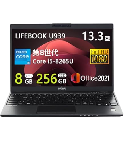 Fujitsu Lifebook ノートPC 本体　fmvu14003 楽天市場】富士通 富士通 ノートパソコン FMV LIFEBOOK U938/S
