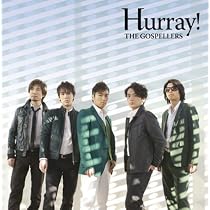 Amazon.co.jp: FRENZY: ミュージック