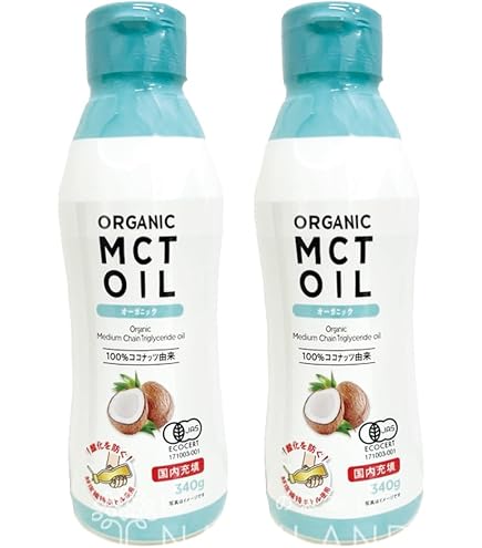 コストコ　スポーツリサーチ オーガニックMCTオイル 1,183mL 2本 Amazon | ホールセールジャパン3か月保証【コストコ】Sports Research