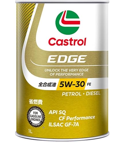 Amazon | カストロール エンジンオイル EDGE 5W-30 5L 4輪ガソリン