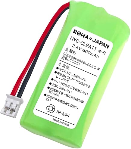 ナカヨ 4チャネルIP電話インタフェース2（Si）ET-4IPCOI2-Si Amazon | ナカヨ 4チャネルIP電話インタフェース (Si) ET