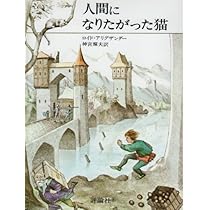 515FVvblEXL._AC_UL210_SR210,