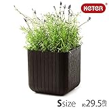 KETER Cube Planter M 木調 キューブ プランター Ｓサイズ　ウッド調(植木鉢 大型プランター 鉢カバー ケター ケーター 木調)