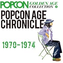 Amazon.co.jp: POPCON Remastered BEST【Blu-spec CD2
