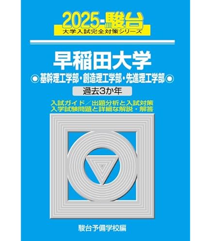Amazon.co.jp: 丸善 HGS分子構造模型 有機化学研究用 B型セット/3-8476