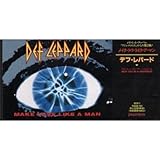 ���C�N�E���u�E���C�N�E�A�E�}��