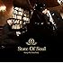 State Of Soul（通常盤）