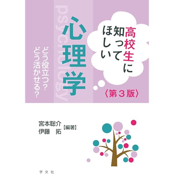 大学受験スーパーゼミ 全解説 頻出英文法・語法問題 1000[増補改訂版