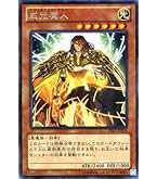 遊戯王公式スリーブ　JUDGE 2022 竜騎士ブラックマジシャンガール 55枚 JUDGE「竜騎士ブラックマジシャンガール」スリーブ - カード