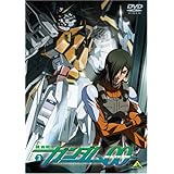 機動戦士ガンダム00 3 [DVD]