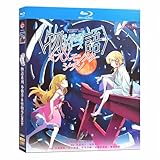 物語 シリーズ オフ＆モンスターシーズン ブルーレイ全14話 完全版 コンパクト BOX [並行輸入品]