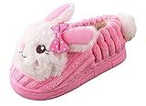 WIN子供靴 ベビー キッズ 女の子 動物 うさぎ スリッパ スリッポン かわいい ルームシューズ 室内履き もこもこ ふかふか 冬用 あったか　 (内寸14.5cm, ピンク)