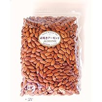 Amazon.co.jp: 1kg 無添加 素焼きアーモンド : 食品・飲料・お酒