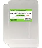 Amazon.co.jp: 3Aカンパニー ゲームボーイ用 レトロコレクションケース