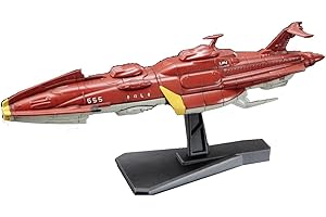 BANDAI SPIRITS(バンダイ スピリッツ) メカコレクション 宇宙戦艦ヤマト2199 No.10 キリシマ 色分け済みプラモデル