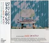 �o�C�E�o�C�E�u���b�N�o�[�h�`�W���Y�ECM�E�q�b�c