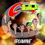IRUMINE G���b�p�[�Y