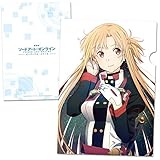 劇場版 ソードアート・オンライン-オーディナル・スケール- クリアファイルA
