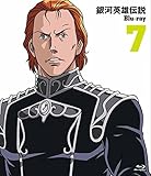 ��͉p�Y�`�� Blu-ray Vol.7