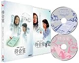 �ҍ��� ������