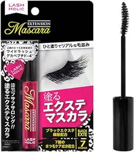 Amazon クラウド Lash Holic ラッシュホリック エクステンションマスカラ リアルブラック クラウド マスカラ 通販