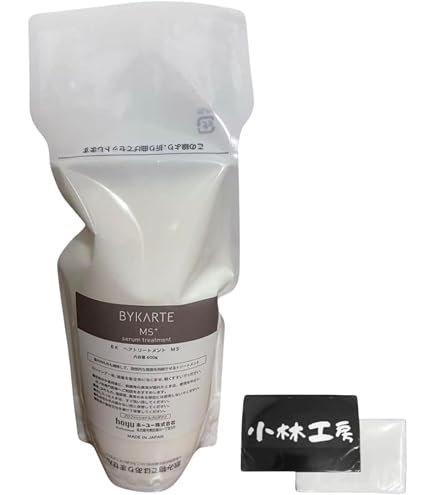 Amazon | ホーユー BYKARTE バイカルテエッセンスミルク 95ml | ノー 