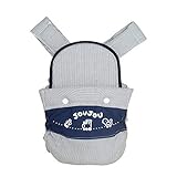 昔ながらのおんぶひも 日本製 ダンガリー ストライプ 紺色 ネイビー おんぶ紐