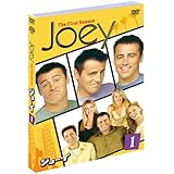 ジョーイ 1stシーズン 前半セット (1~12話・3枚組) [DVD]