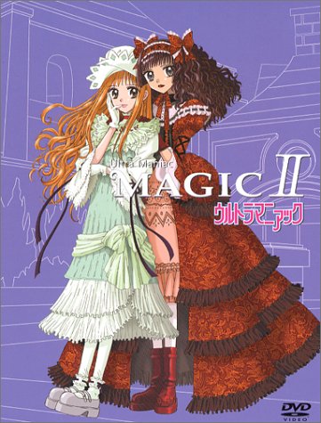 ウルトラマニアック 画像 壁紙 漫画