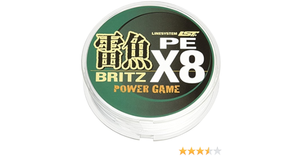 Amazon Co Jp Line System ラインシステム ライン 雷魚 Britz Pe X8 ホワイト 100lb L2291c スポーツ アウトドア