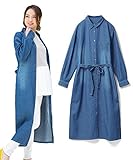 Sweet Mommy やわらかコットンデニム シャツワンピ ロング丈 ポケット付き サイドスリット 共布ベルト ヴィンテージ風 ワンピース カーディガン カジュアル 春 夏 秋 冬 産前産後 マタニ